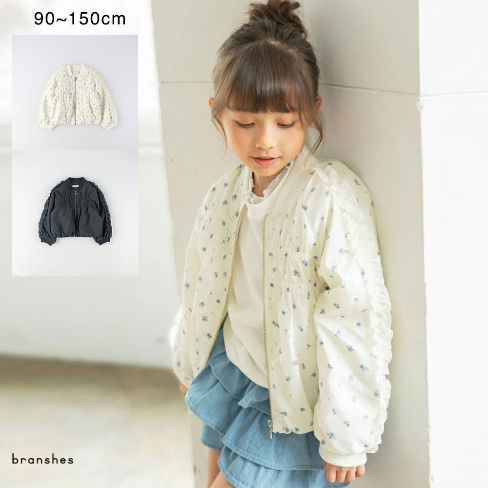 日本 branshes 2026春秋女童碎花拉链薄外套v领百褶装饰机车夹克,童装/婴儿装/亲子装,普通外套,淘宝优惠券,粉丝福利购,淘宝优惠卷