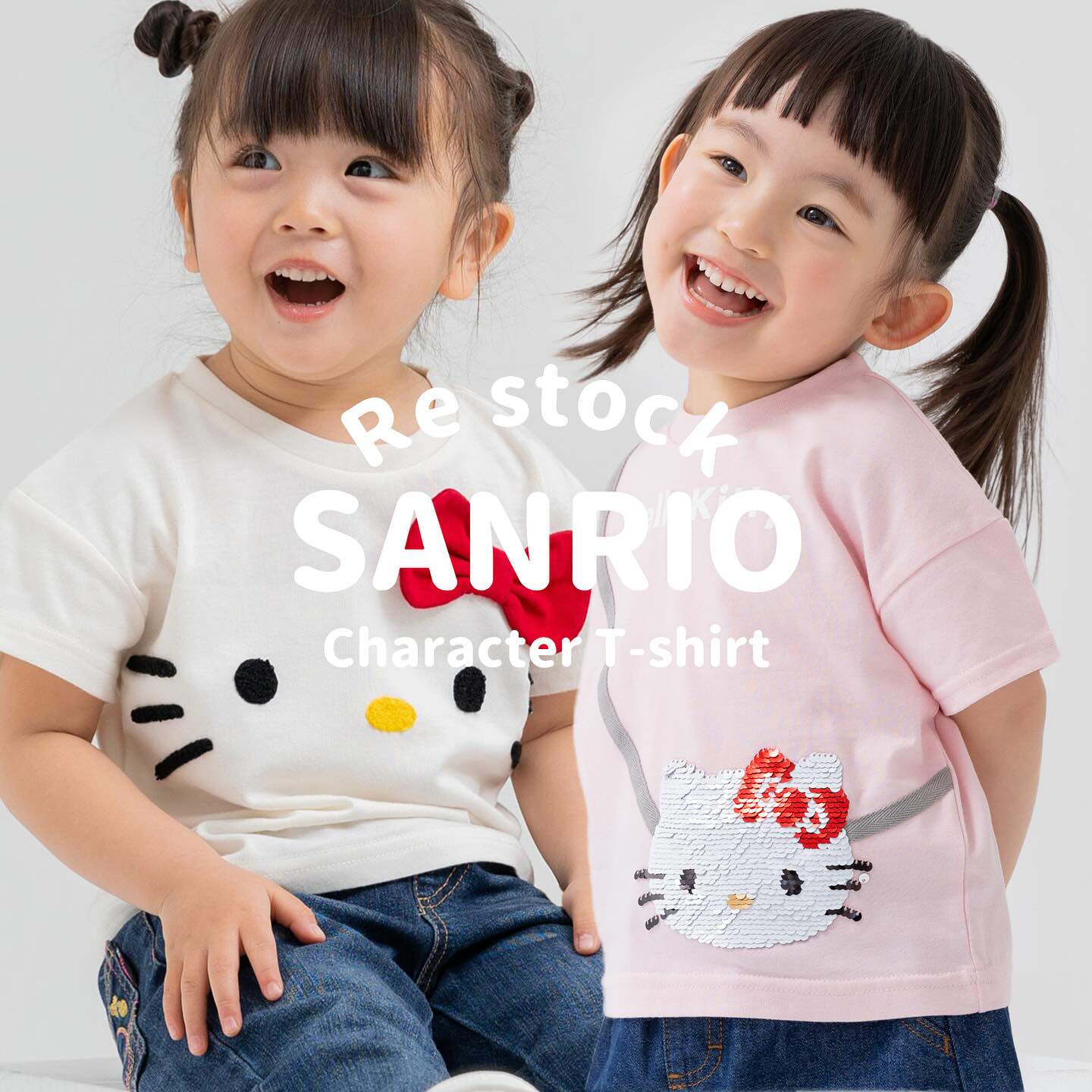 日本 hello kitty 2026夏女童装蝴蝶结刺绣亮片变色美乐蒂短袖T恤
