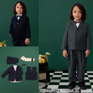 BREEZE 袜子套装 2025春男童英伦格子学院礼西装 马甲衬衫 西裤 日本