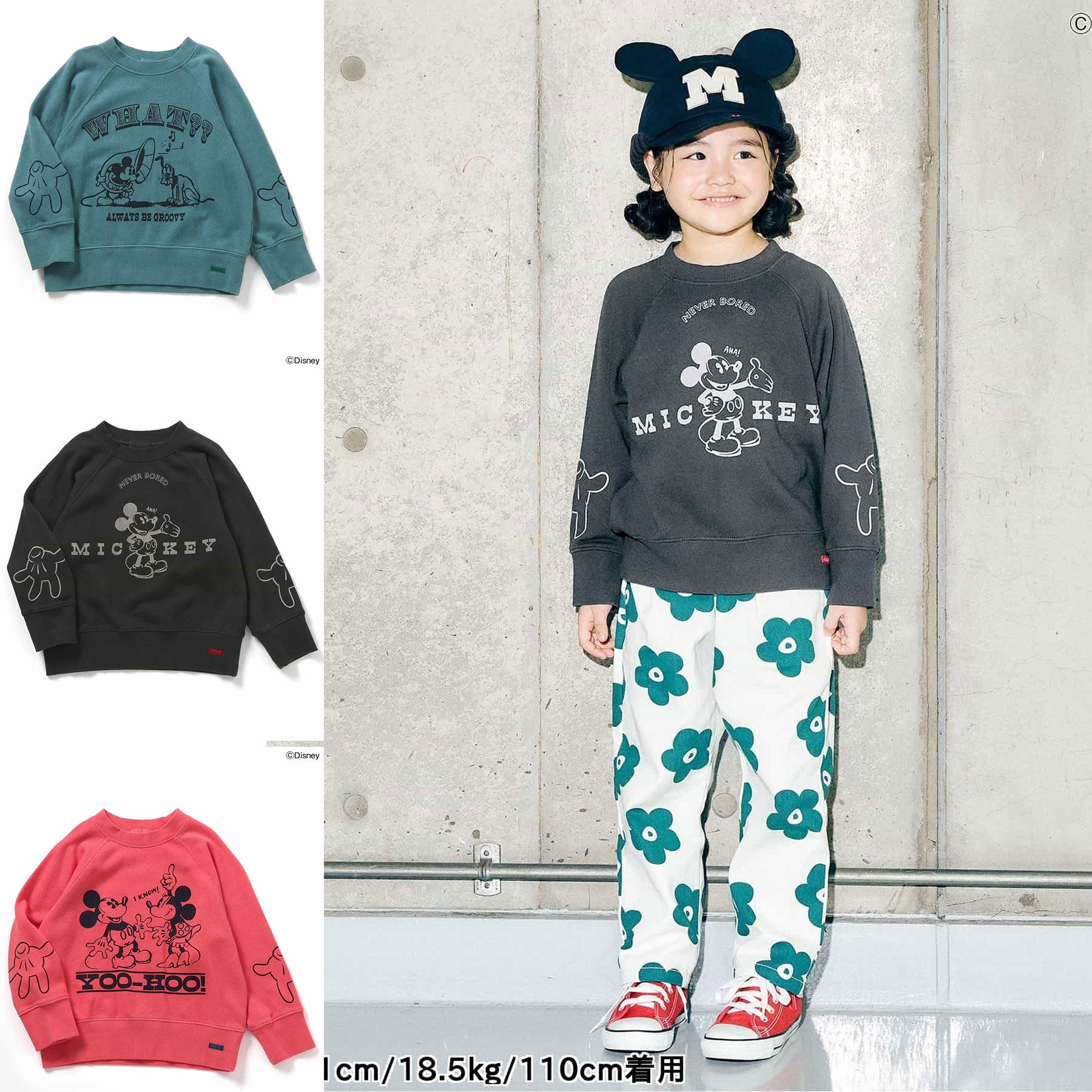 日本迪士尼 F.O.KIDS 2025秋儿童卡通动画片宽松运动休闲圆领卫衣