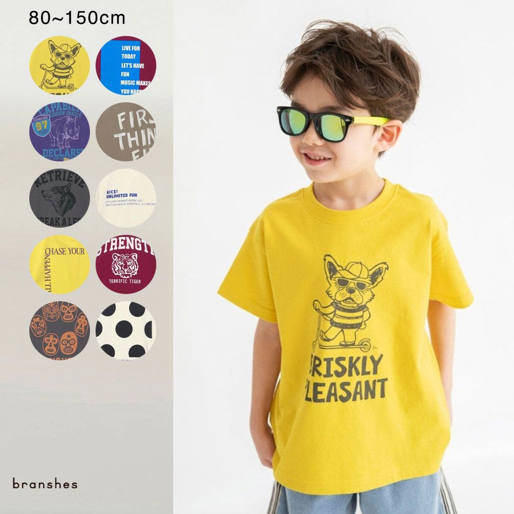 日本 branshes 2026夏儿童装卡通犀牛沙皮狗猴子老虎圆领短袖T恤