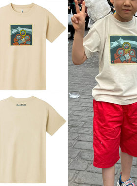 日本美山 montbell 2025夏儿童亲子Tooi Yama速干防紫外线短袖T恤