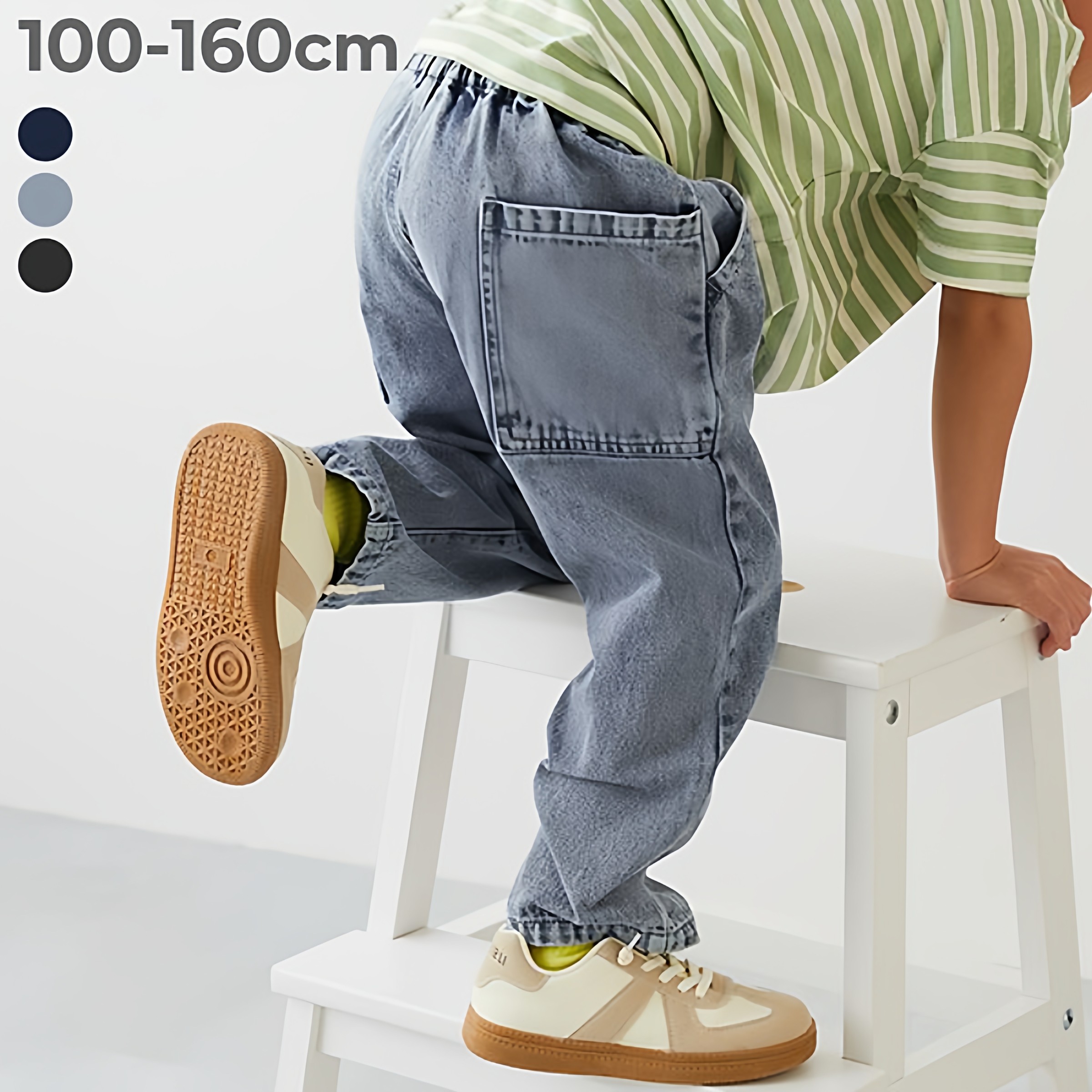 日本 devirock 2026春儿童水洗复古宽松休闲滑板堆堆裤收口牛仔裤