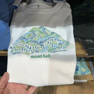 日本美山 mont-bell 2026夏女装条纹山脉透气速干防紫外线短袖T恤