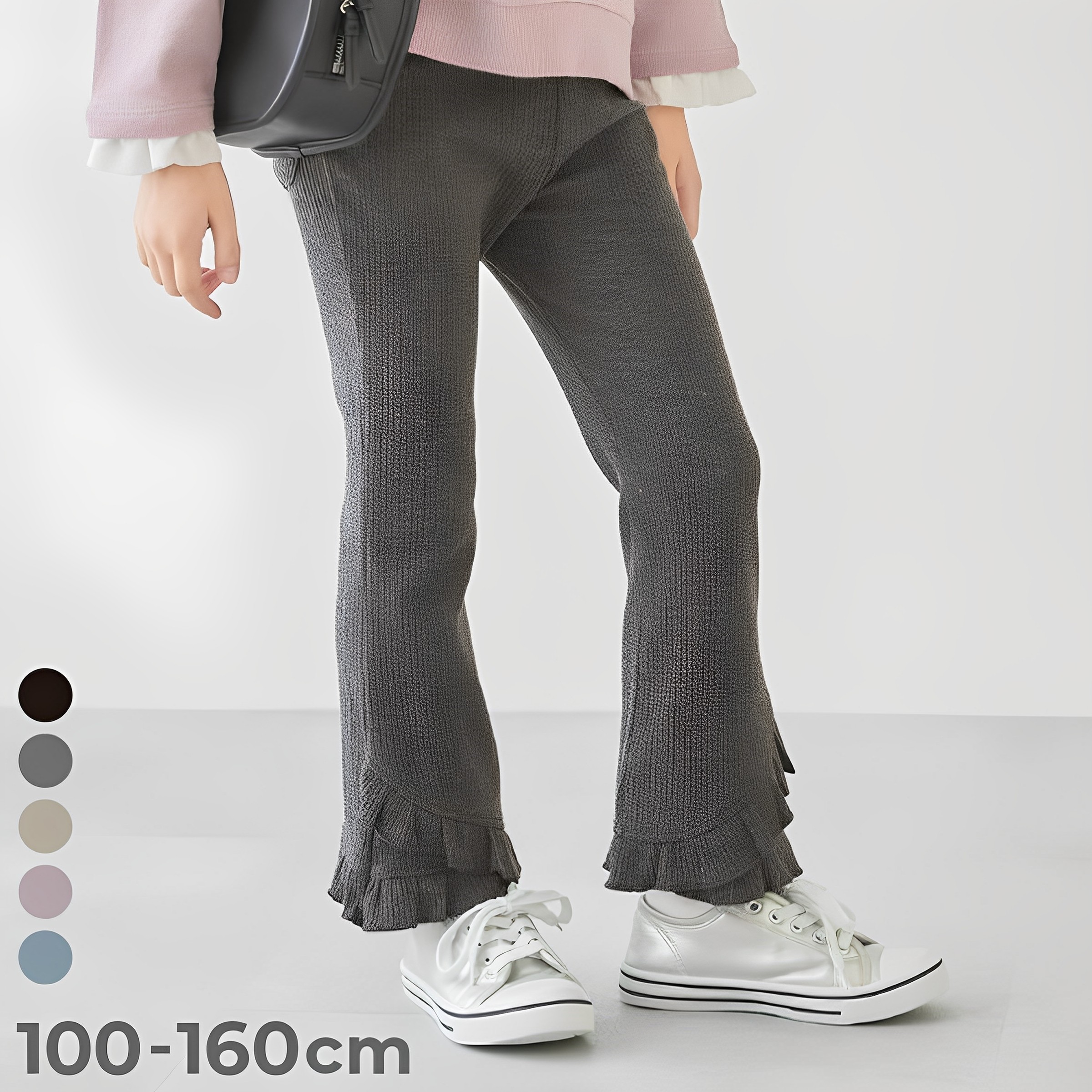 日本 devirock 2025秋儿童两面穿微喇叭裤棉弹力大口袋休闲运动裤