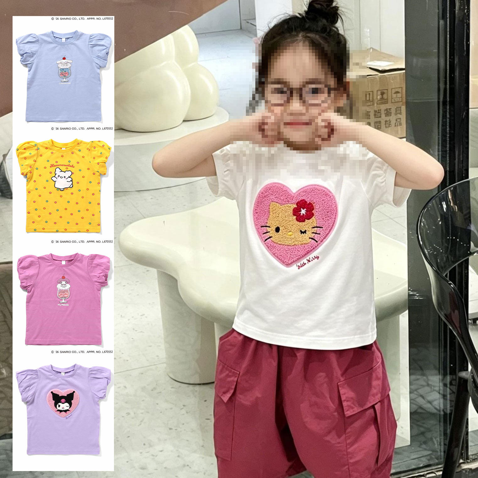 日本三丽鸥 alc 2026夏女童装 hello kitty 刺绣爱心短袖2件套T恤
