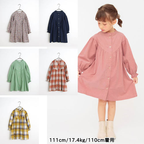 连衣裙apreslescours学院洋气