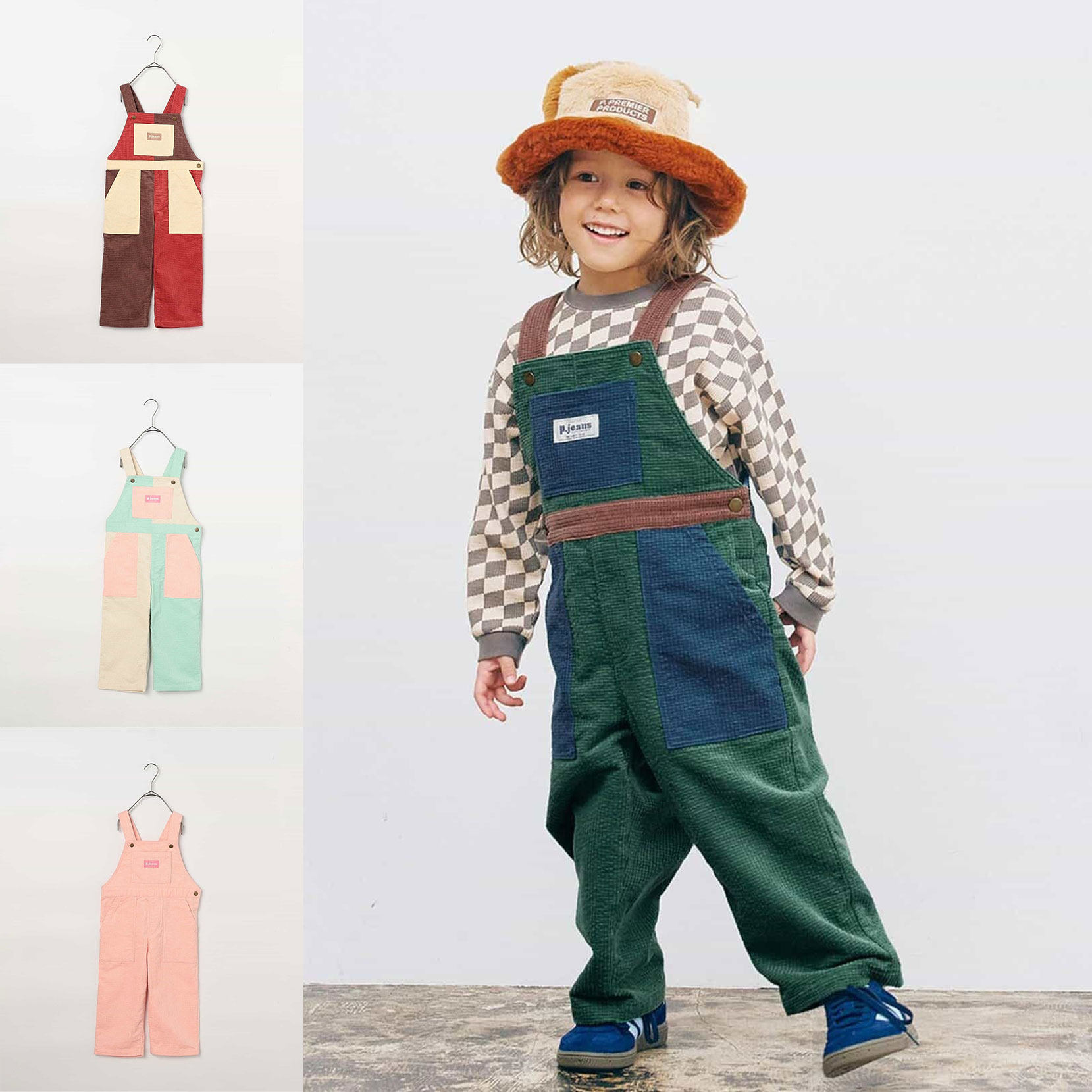 日本 p.premier 2025秋儿童百搭拼色口袋软华夫格柔软可调背带裤