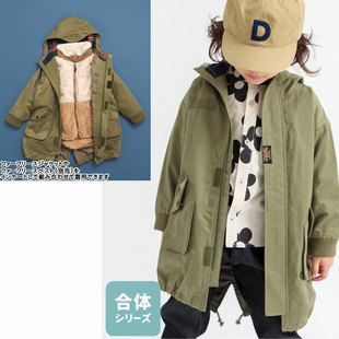 日本 BREEZE 2024秋冬儿童装3合1防寒防水中长连帽外套风衣冲锋衣