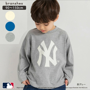 日本美国棒球联盟 MLB 2025夏男女童宽松版灰色廓形长袖运动衫T恤