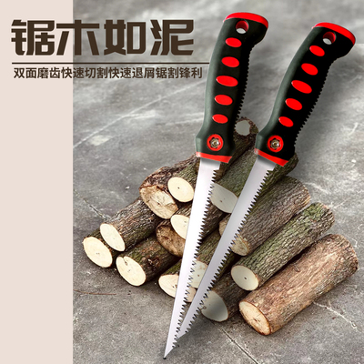高品质燕尾锯修剪树枝木工手工锯
