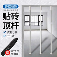 Плитка верхняя верхняя плитка из плитки для растяжения стержня