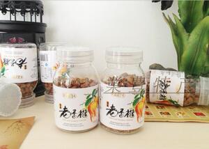 老香黄 正合堂天然 蜂蜜盐金枣/蜂蜜柚子丹/老香黄60g   不太咸