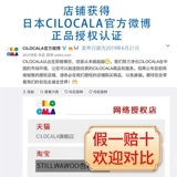 Брендовая японская вместительная и большая сумка через плечо, водонепроницаемая сумка на одно плечо, на шнурках