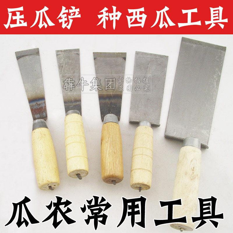 犇牛牌 考古铲 手铲 农用园林园艺铲 压瓜铲 勘探考古手铲 刮铲