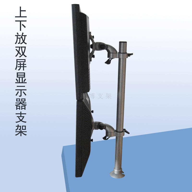 显示器上下安装美观方便, 显示屏可上下左右角度调节,立杆处可上下调节安装高度.