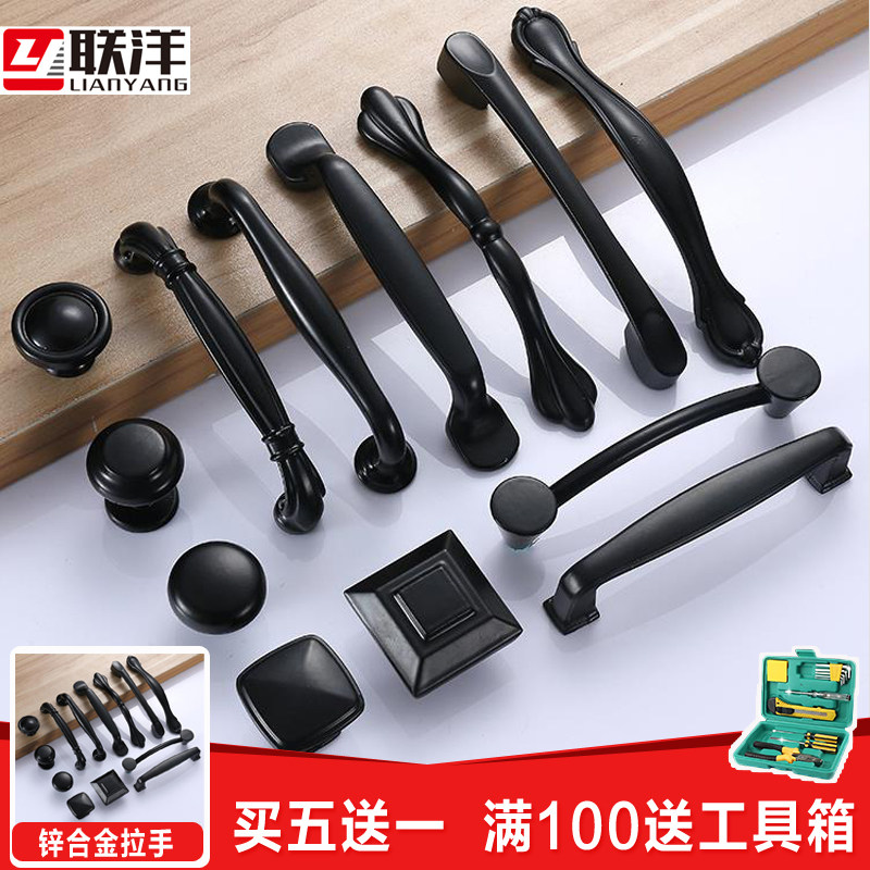 联洋柜门拉手现代简约橱柜抽屉黑