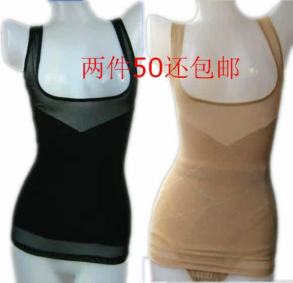 Corset - Ref 682134 Image 29