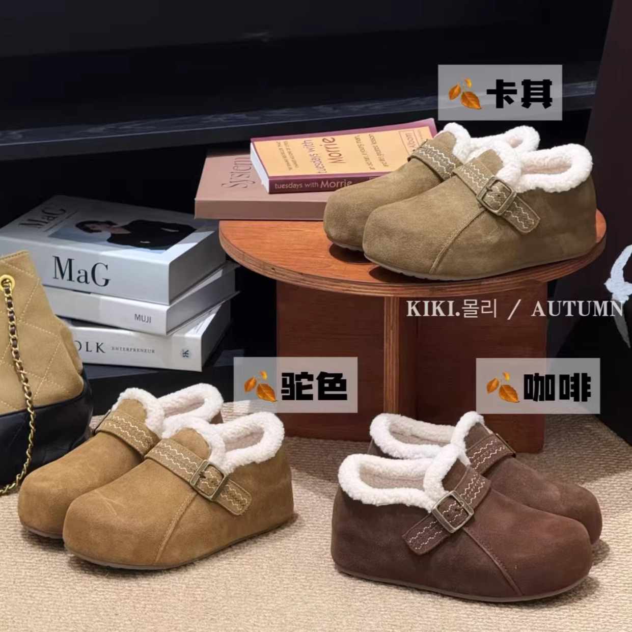 反绒皮厚底内增高勃肯鞋女2025新款加绒保暖懒人一脚蹬休闲潮棉鞋