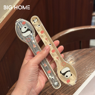 便捷收纳盒套装！不锈钢餐具外出一人食小学生西餐勺叉筷子三件套