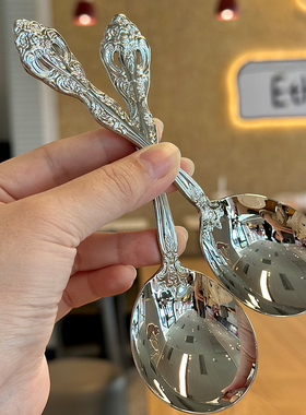 BigHome出德国】1810不锈钢西餐具圆头更高端主餐勺调羹长柄勺子