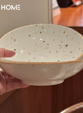 德士敦7寸浅汤碗釉下彩耐高温斗笠碗吃面嗦粉拉面碗蒸菜碗沙拉碗