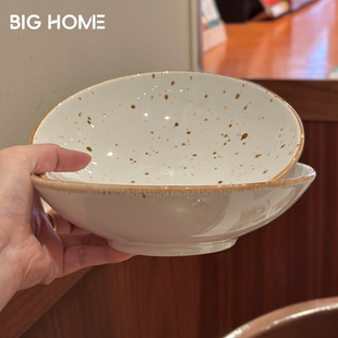 德士敦7寸浅汤碗釉下彩耐高温斗笠碗吃面嗦粉拉面碗蒸菜碗沙拉碗