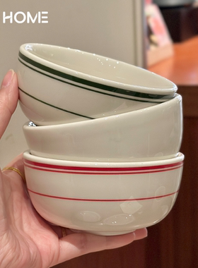 Tuxton红线小碗！耐高温陶瓷家用粥碗高颜值吃饭碗宝宝蒸蛋辅食碗