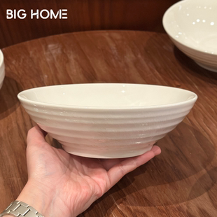陆家白色大汤碗！高颜值7寸拉面碗斗笠碗沙拉碗汤菜螺蛳粉泡面碗