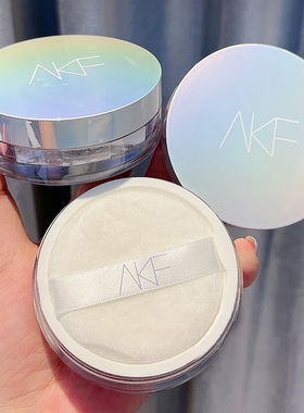 AKF散粉控油定妆持久蜜粉饼AKF的散粉隐形毛孔正品afk散粉程10安