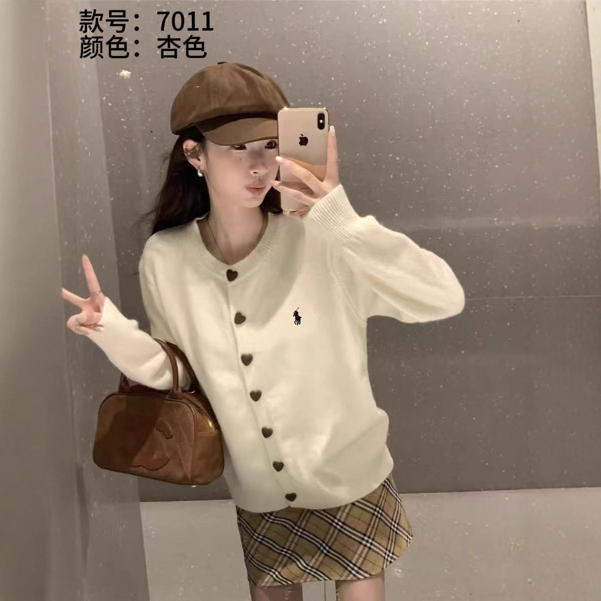 珍姗美7011羊绒蛋白精品毛衣温柔甜美风爱心纽扣针织开衫女秋季