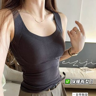 妃子纪6677文胸一体式宽肩带背心女秋冬磨毛无痕保暖背心显瘦内衣