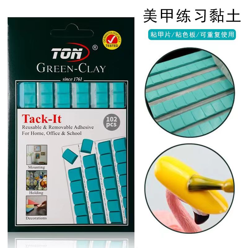 美甲黏土美甲贴纸浮雕贴纸