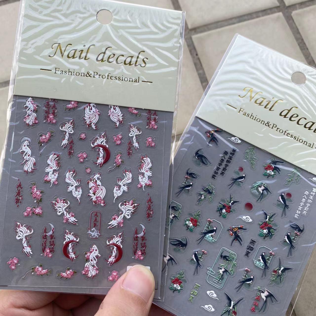 2025蛇年美甲贴纸浮雕五彩小碎花