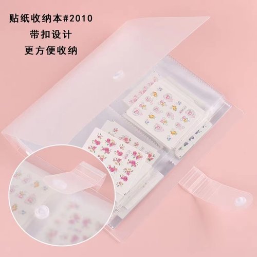 中国广州美甲册子贴纸