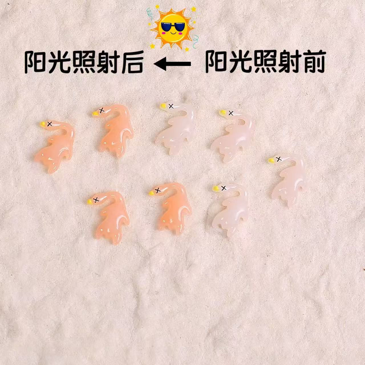 美甲饰品迷你变色烤鸭新款迷你变色烤鸭温光变鸭创意美甲饰