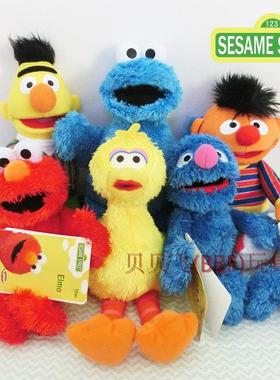 芝麻街玩具公仔SESAME STREEt艾莫大鸟，甜饼怪，bert ernie，