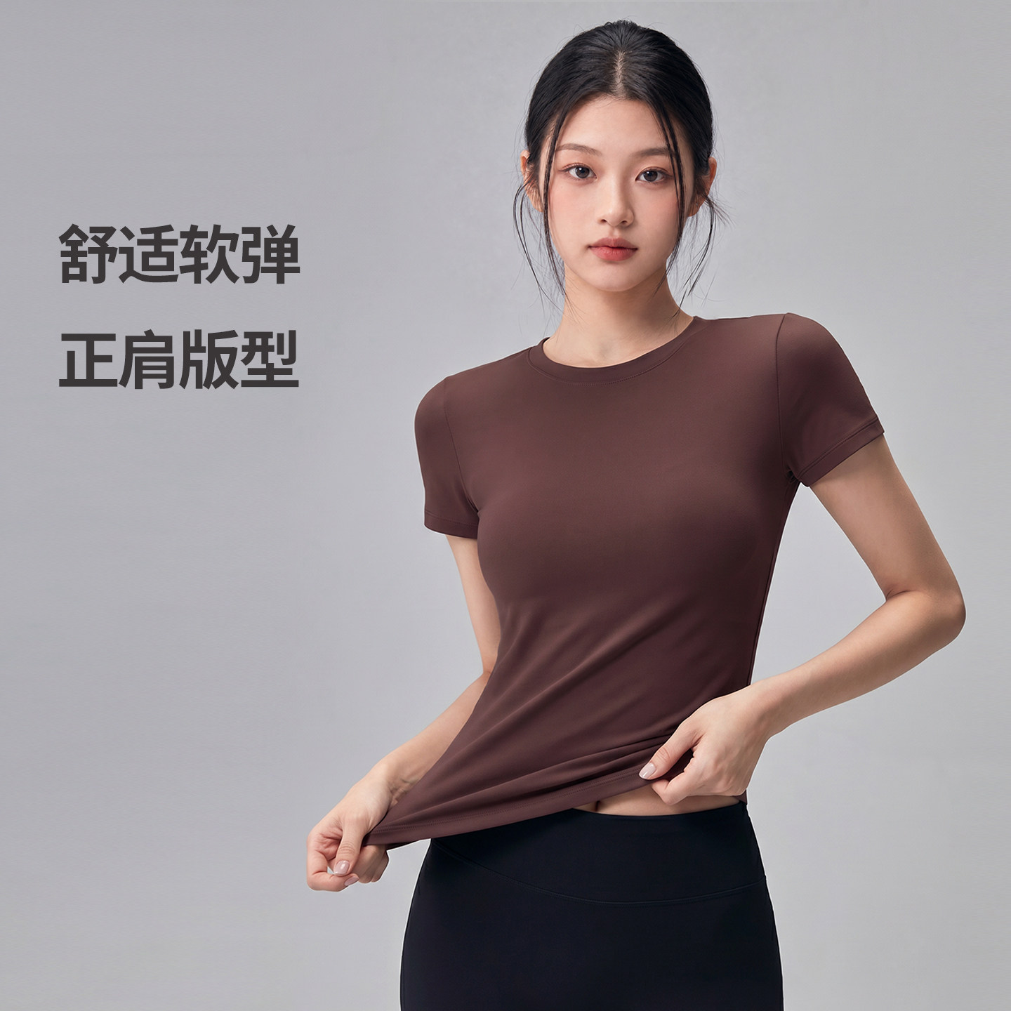 夏季女圆领短袖速干透气T恤