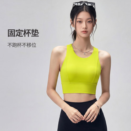 高强度运动内衣女防震内搭百背心
