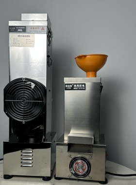 电动大蒜去皮机蒜头商用不锈钢大蒜脱皮机扒皮机家用剥皮机器小型