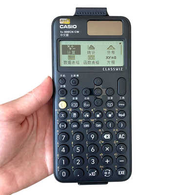 数据表格计算器卡西欧金融考研