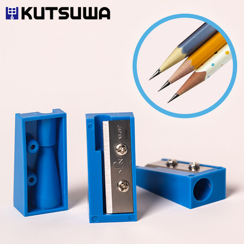 日本进口学生用携带削笔器