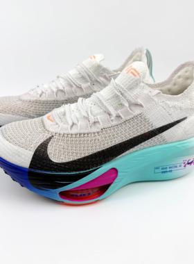 耐克阿尔法三代NIKE ALPHAFLY3碳板ZoomX马拉松跑步鞋FD8311-104