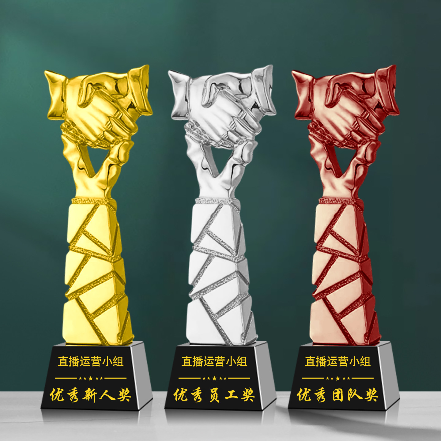 奖杯定制定做2026新款水晶树脂创意高档大气足球台球篮球冠军奖杯图片