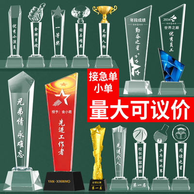 武汉厂家退伍纪念品战友定制订做