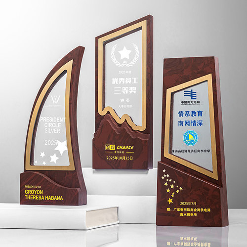 大理石水晶奖杯定制创意高档定做刻字企业年会颁奖比赛冠军纪念品