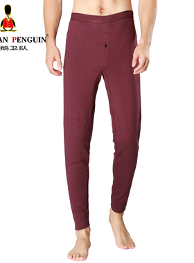 企鹅卫队专柜正品保暖秋裤青年单件男保暖裤GMG214220