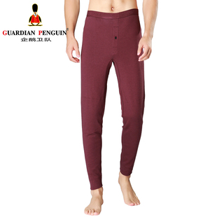 企鹅卫队专柜正品保暖秋裤青年单件男保暖裤GMG214220