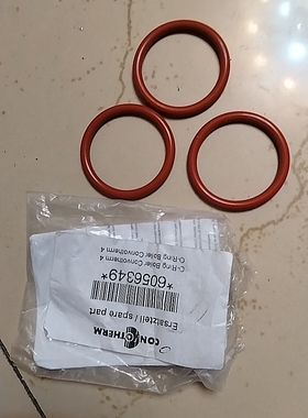 康福登(CONVOTHERM)烤箱耐高温食品级硅胶O型圈