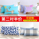 枕套一对装 60X90全棉单人48X74纯棉40X60加大号枕头套50cmx80cm